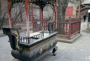 净因寺第 15 张图片