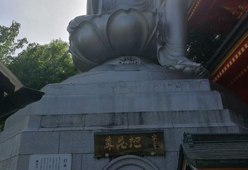 灵山风景区第 17 张图片