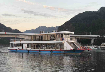 北江小三峡第 6 张图片