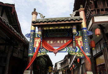 街子古镇第 85 张图片
