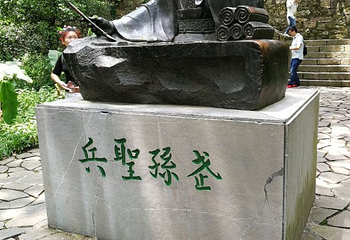 勐梭龙潭第 30 张图片