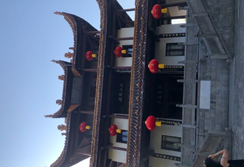 都正街第 23 张图片
