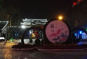 Starry Castle视觉重塑魔法空间第 36 张图片