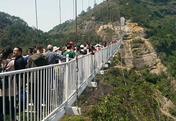 都峤山森林公园第 37 张图片
