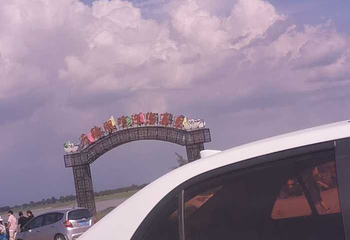 天鹅湖第 10 张图片