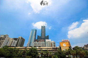 高雄85大楼第 9 张图片