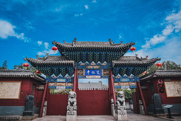 双林寺第 122 张图片