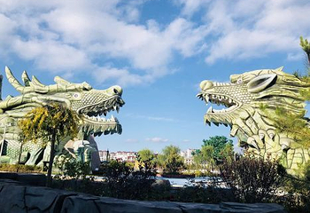 六盘玩美乐园第 25 张图片