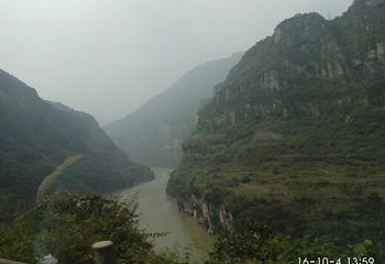 大渡河金口大峡谷景区第 17 张图片