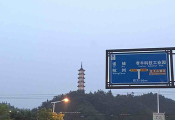 云鸿塔第 3 张图片