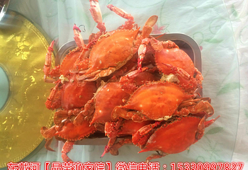 葫芦岛港第 21 张图片