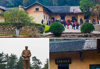 花明楼景区第 21 张图片