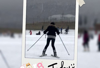 袁家村必捷滑雪场第 5 张图片