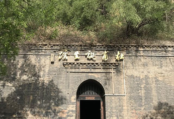 河南杜甫故里第 22 张图片