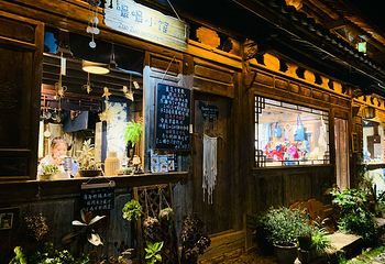 诺邓古村第 67 张图片
