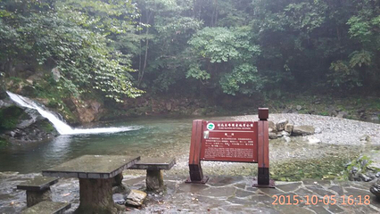 后河天门峡第 24 张图片