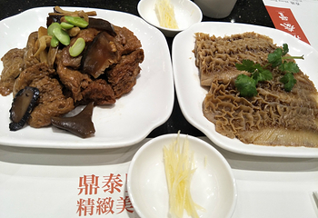 九龙公园第 61 张图片