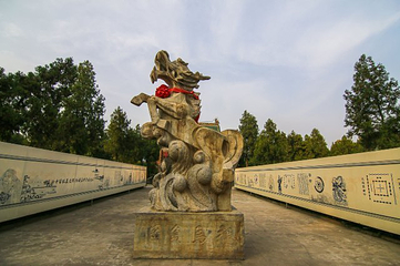 龙马负图寺第 22 张图片