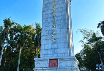 海口人民公园第 24 张图片