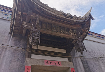 琴江满族村第 14 张图片