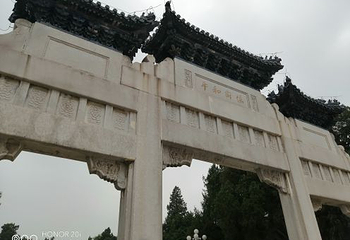 中山公园第 65 张图片