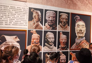 钟鼓楼广场第 19 张图片