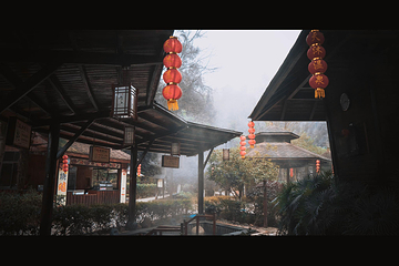 明月山天沐温泉度假村第 18 张图片