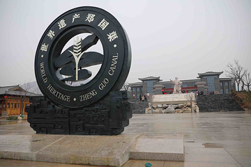 郑国渠旅游风景区第 36 张图片