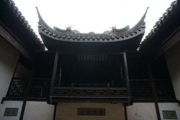 惠山古镇·寄畅园第 127 张图片