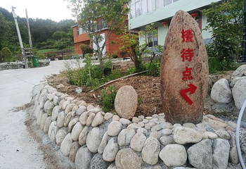 岳西金榜乡村第 24 张图片