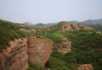 双塔山第 17 张图片