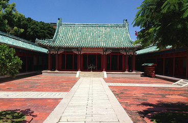 延平郡王祠第 12 张图片