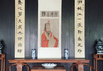 阳明故居第 5 张图片