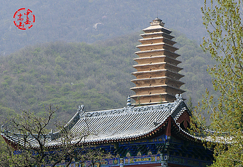 峻极峰第 3 张图片