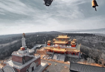 浮烟山文旅公园第 3 张图片