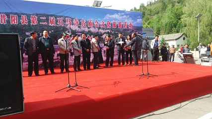 石马寺第 19 张图片