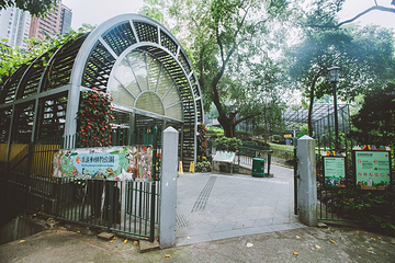 香港动植物公园第 32 张图片