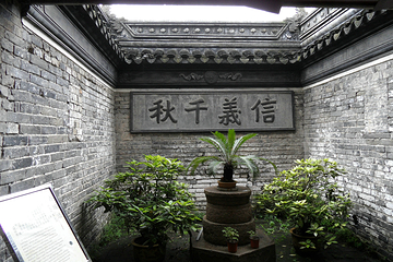 大境阁第 12 张图片