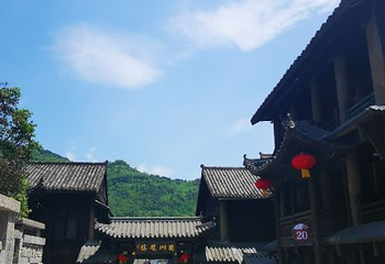 酉阳桃花源景区第 54 张图片
