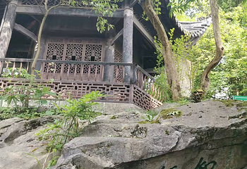中国阳明文化园第 14 张图片