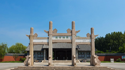 隋炀帝陵(槐泗陵址)第 8 张图片