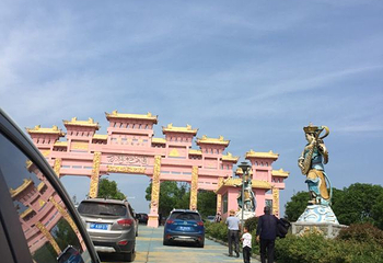 女儿国温泉第 4 张图片