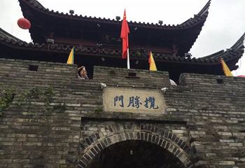 龙兴古寺第 20 张图片