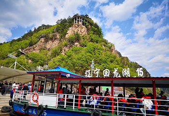 虎谷峡风景区第 32 张图片