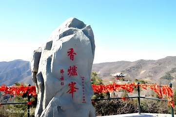 香山公园第 36 张图片