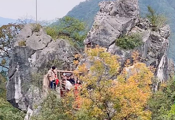 倒影峡第 4 张图片