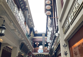 外滩第 340 张图片