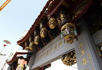艋舺清水岩祖师庙第 2 张图片