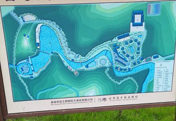 古孝感乡都生态旅游度假村第 77 张图片