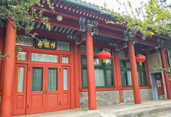 北京宋庆龄故居第 41 张图片